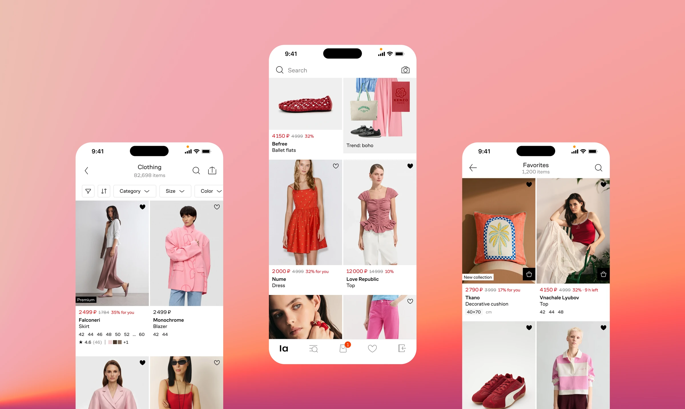 Lamoda — Product cards in the catalog