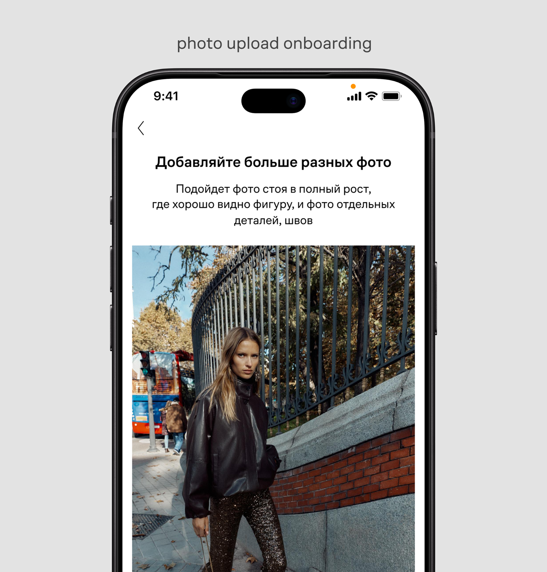 Step 2: attributes, review, and photos — Lamoda interface, version 2